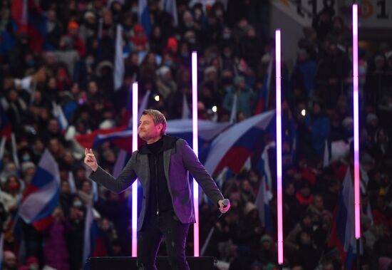 Концерт в честь воссоединения Крыма и России