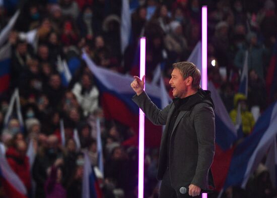 Концерт в честь воссоединения Крыма и России