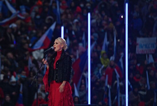 Концерт в честь воссоединения Крыма и России