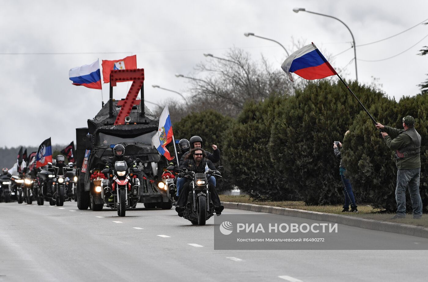 Празднование 7-й годовщины воссоединения Крыма с Россией