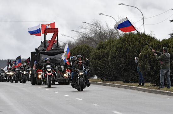 Празднование 7-й годовщины воссоединения Крыма с Россией