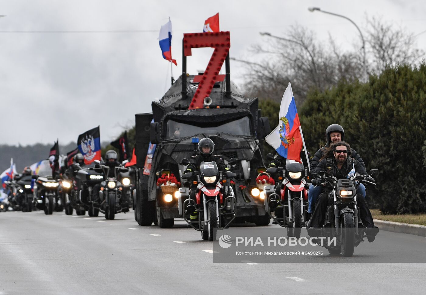 Празднование 7-й годовщины воссоединения Крыма с Россией