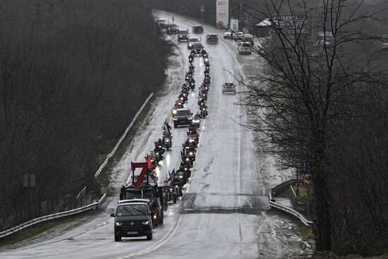 Празднование 7-й годовщины воссоединения Крыма с Россией
