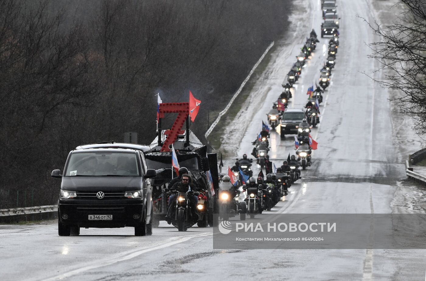 Празднование 7-й годовщины воссоединения Крыма с Россией