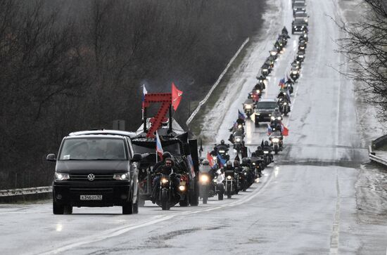 Празднование 7-й годовщины воссоединения Крыма с Россией