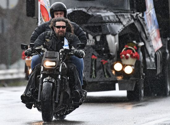 Празднование 7-й годовщины воссоединения Крыма с Россией