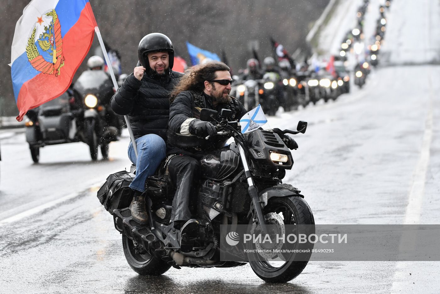 Празднование 7-й годовщины воссоединения Крыма с Россией