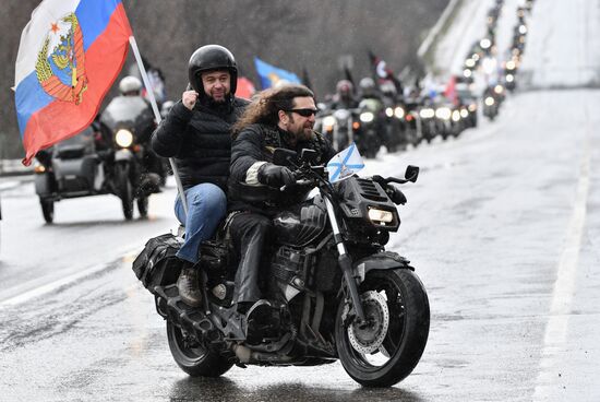 Празднование 7-й годовщины воссоединения Крыма с Россией