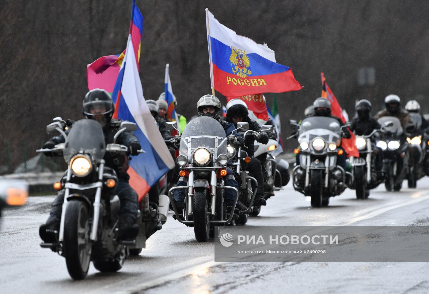 Празднование 7-й годовщины воссоединения Крыма с Россией