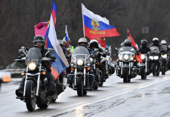 Празднование 7-й годовщины воссоединения Крыма с Россией