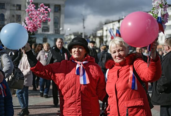 Празднование 7-й годовщины воссоединения Крыма с Россией