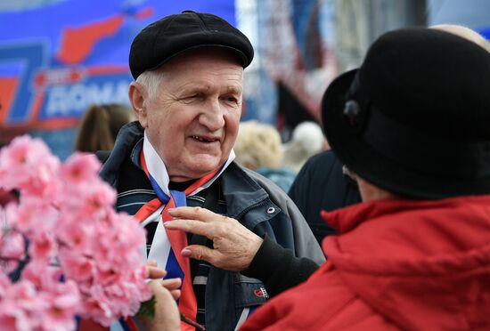 Празднование 7-й годовщины воссоединения Крыма с Россией