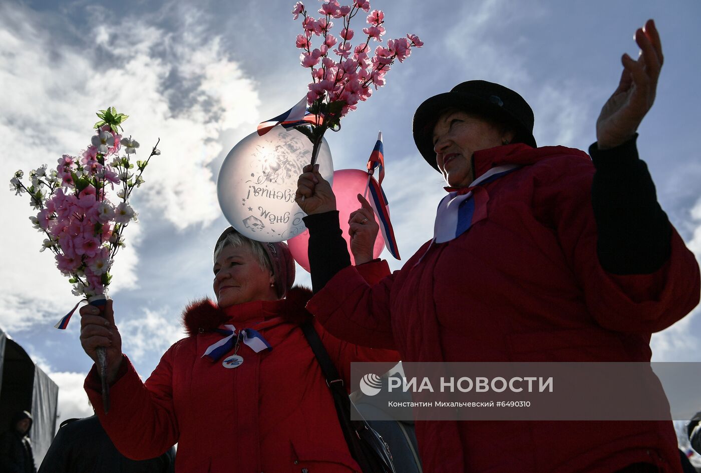 Празднование 7-й годовщины воссоединения Крыма с Россией