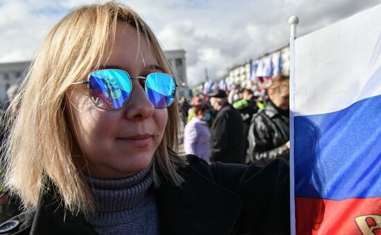 Празднование 7-й годовщины воссоединения Крыма с Россией