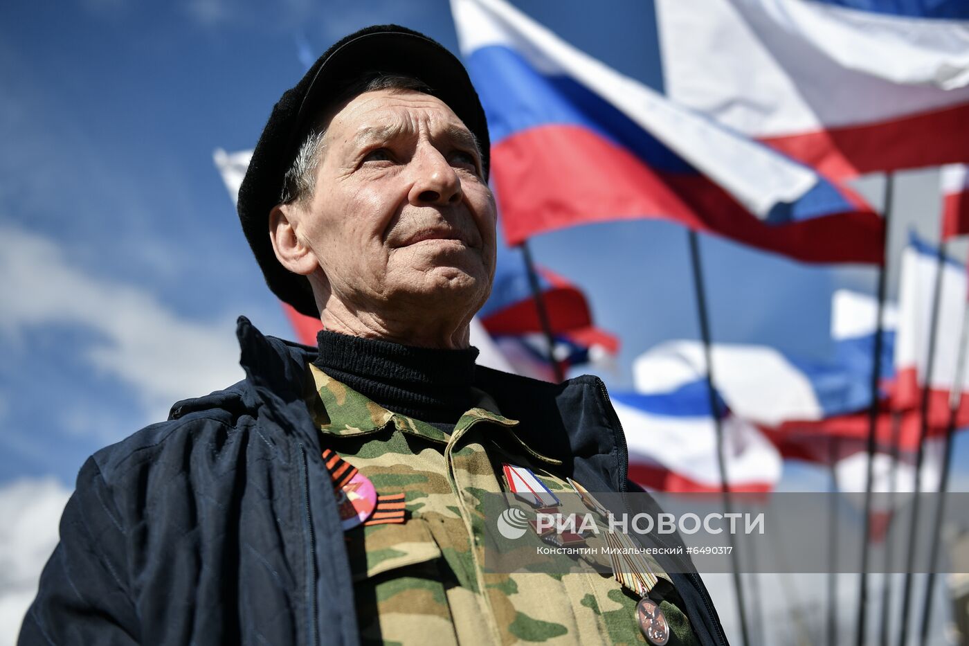 Празднование 7-й годовщины воссоединения Крыма с Россией