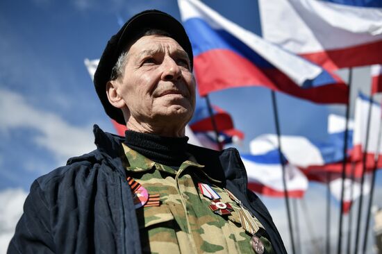 Празднование 7-й годовщины воссоединения Крыма с Россией