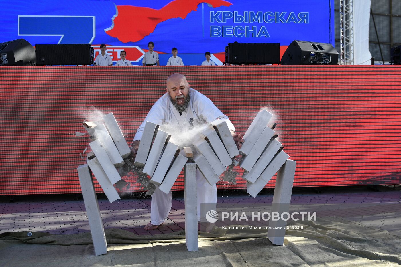 Празднование 7-й годовщины воссоединения Крыма с Россией