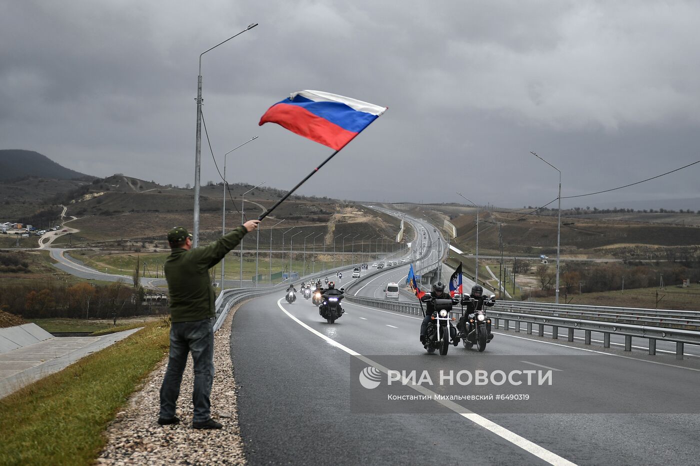 Празднование 7-й годовщины воссоединения Крыма с Россией