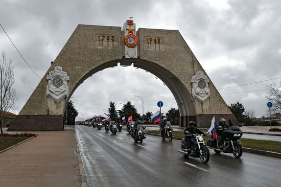 Празднование 7-й годовщины воссоединения Крыма с Россией