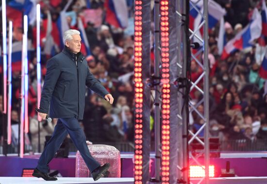 Концерт в честь воссоединения Крыма и России