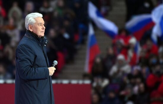 Концерт в честь воссоединения Крыма и России