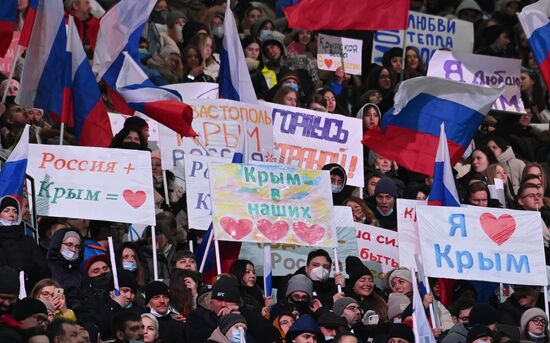 Концерт в честь воссоединения Крыма и России