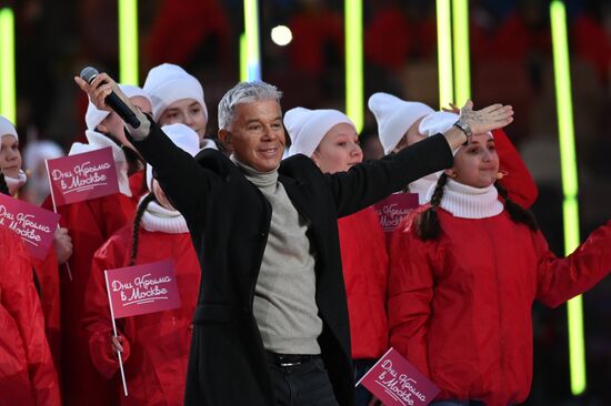 Концерт в честь воссоединения Крыма и России