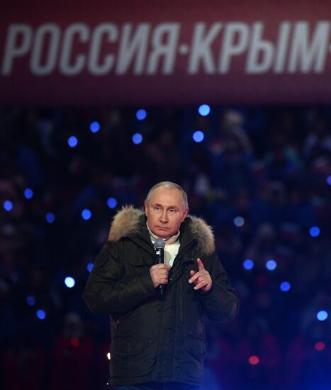 Президент РФ В. Путин посетил концерт в честь воссоединения Крыма и России