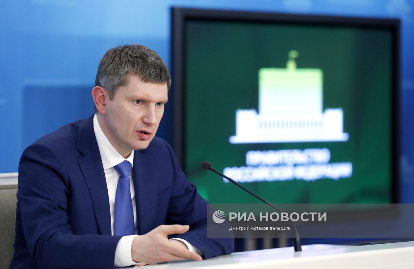 Брифинг министра экономического развития РФ М. Решетникова