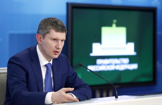 Брифинг министра экономического развития РФ М. Решетникова