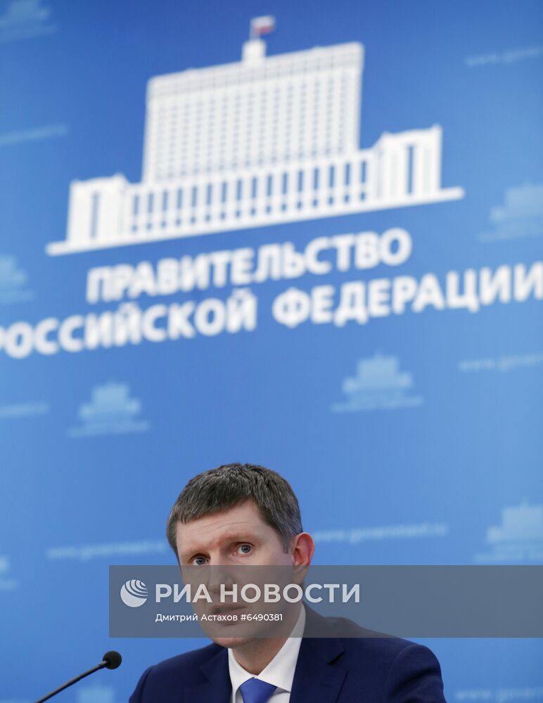 Брифинг министра экономического развития РФ М. Решетникова