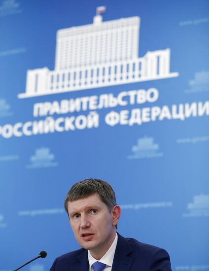 Брифинг министра экономического развития РФ М. Решетникова