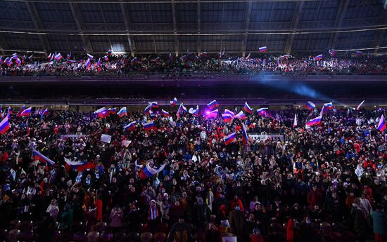 Концерт в честь воссоединения Крыма и России