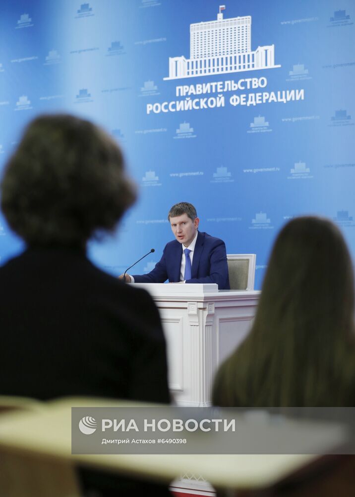 Брифинг министра экономического развития РФ М. Решетникова