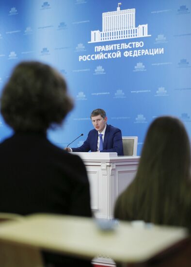 Брифинг министра экономического развития РФ М. Решетникова
