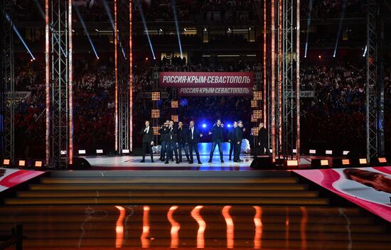 Празднование 7-й годовщины воссоединения Крыма с Россией Концерт в честь воссоединения Крыма и России