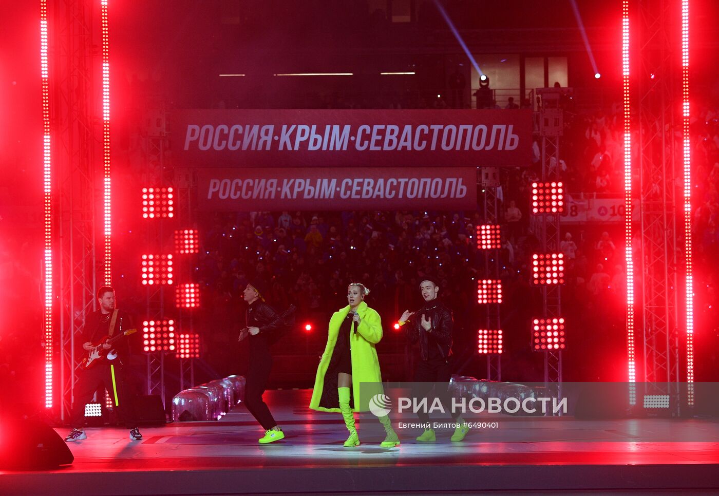 Концерт в честь воссоединения Крыма и России