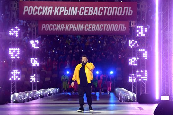 Концерт в честь воссоединения Крыма и России