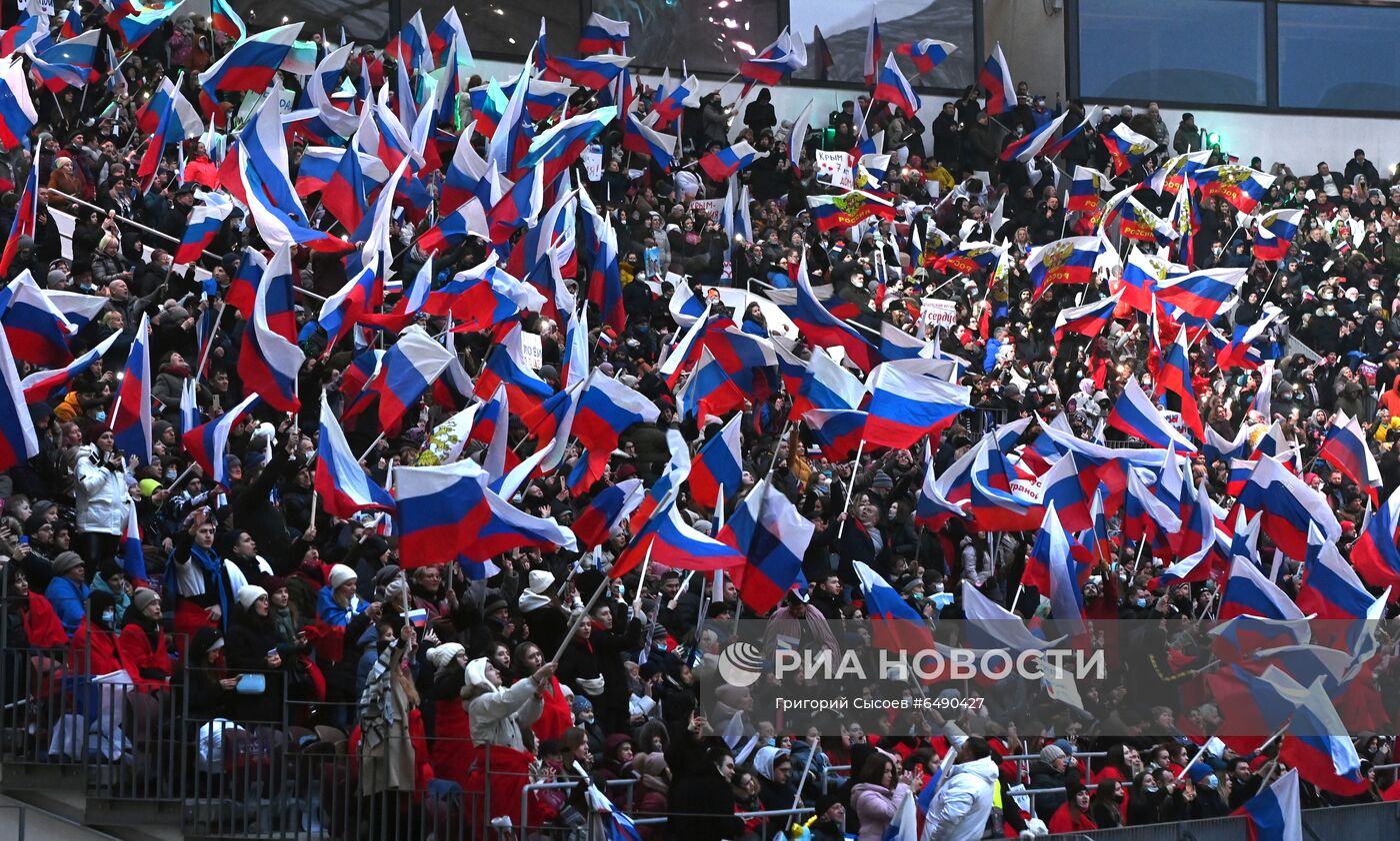 Концерт в честь воссоединения Крыма и России