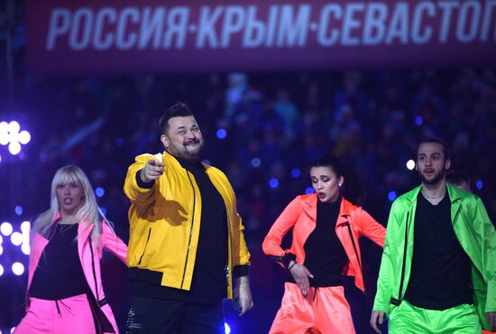 Концерт в честь воссоединения Крыма и России