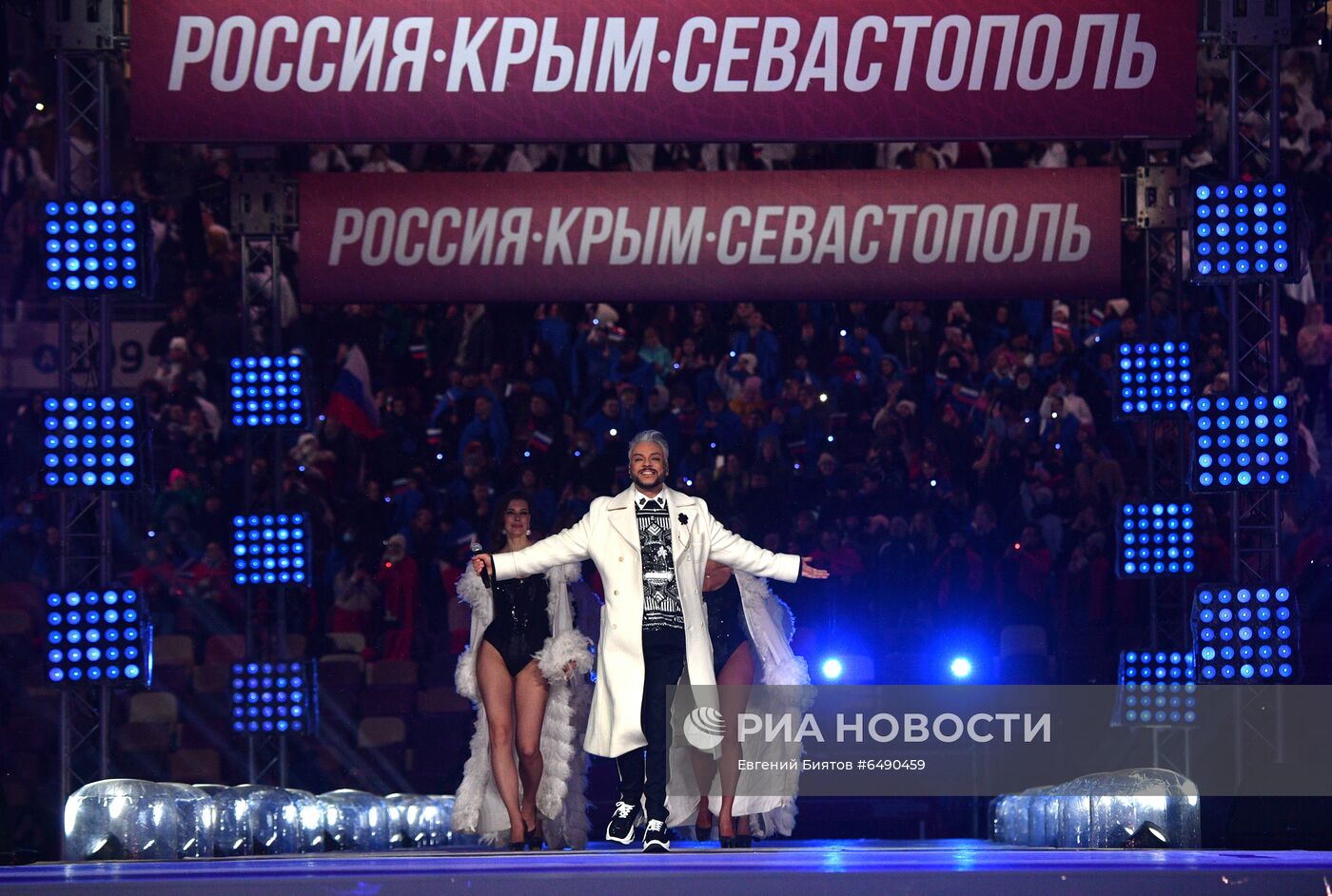 Концерт в честь воссоединения Крыма и России