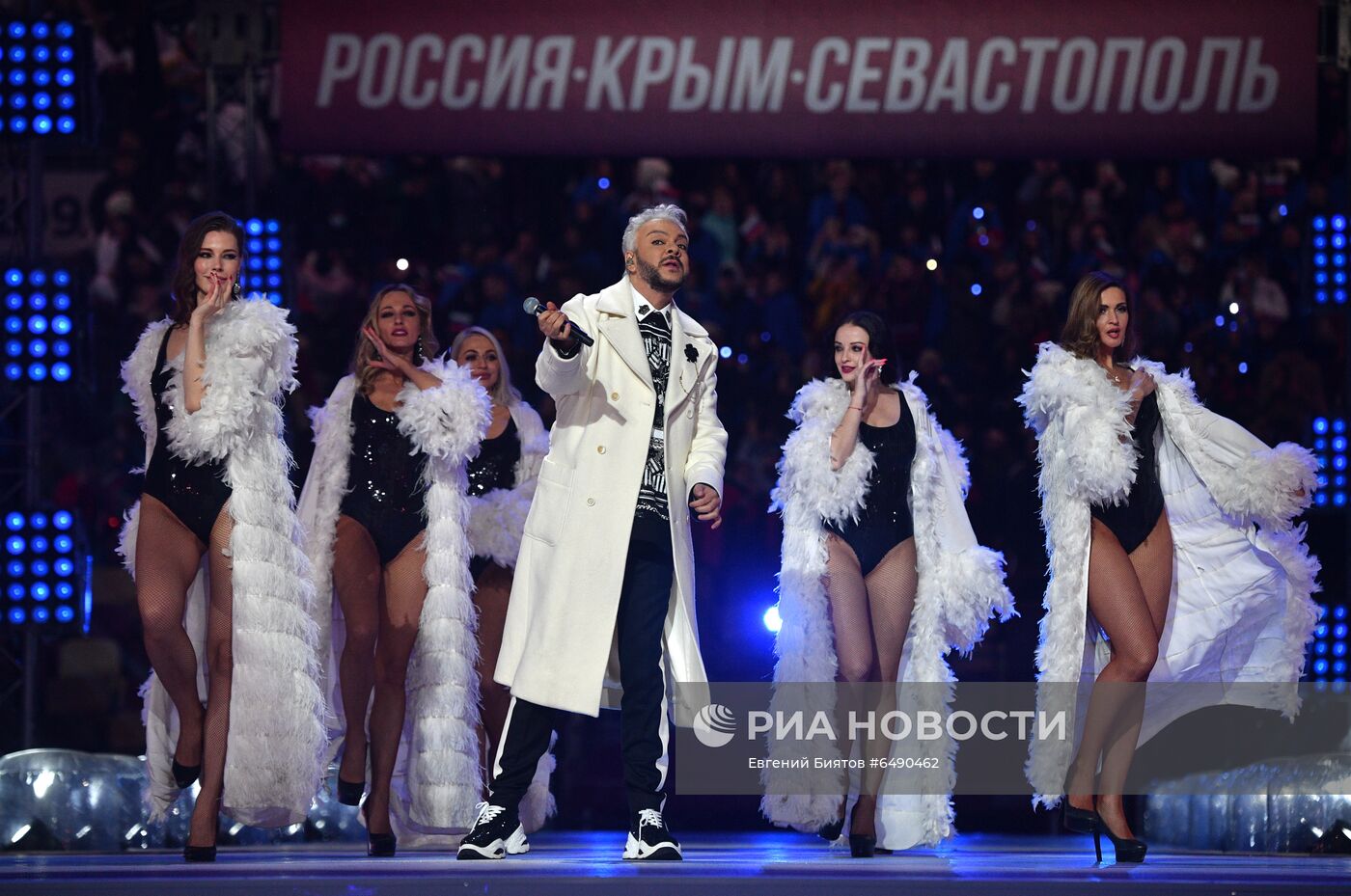 Концерт в честь воссоединения Крыма и России