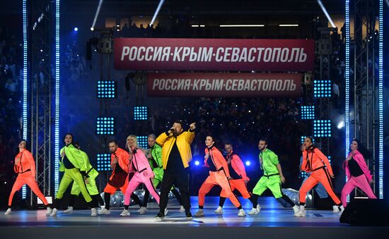 Концерт в честь воссоединения Крыма и России