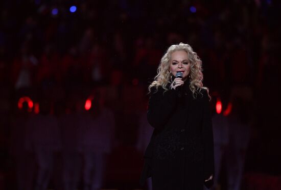 Концерт в честь воссоединения Крыма и России