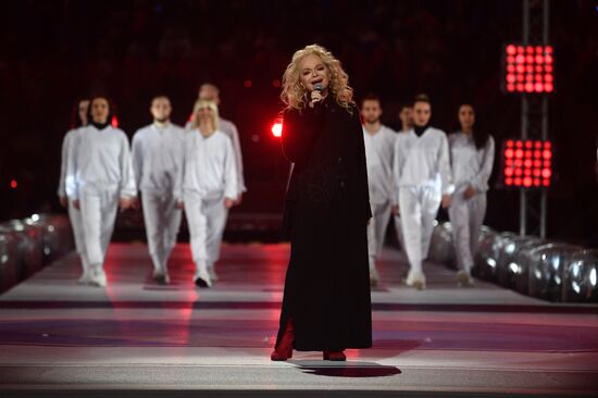 Концерт в честь воссоединения Крыма и России