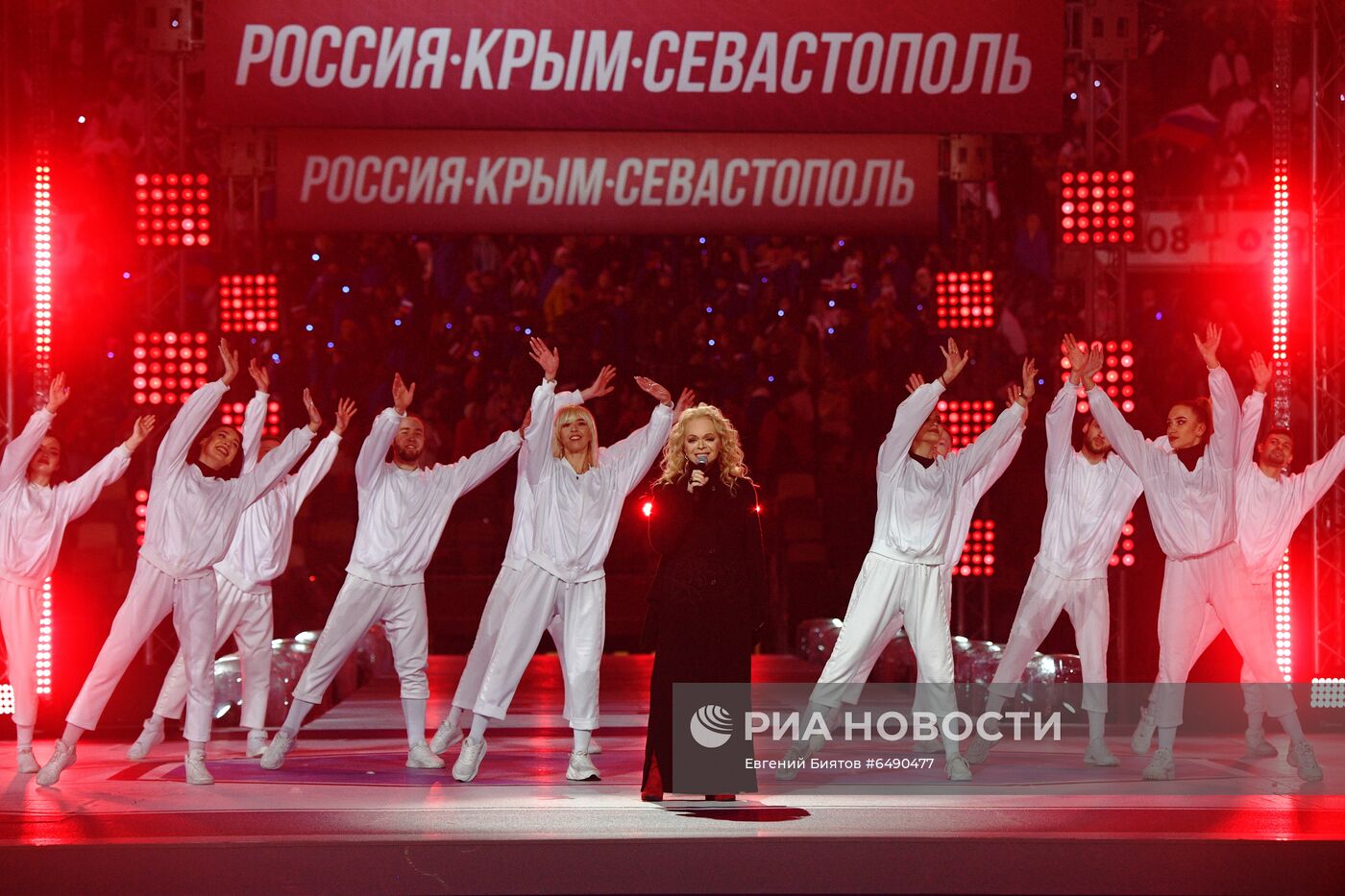 Концерт в честь воссоединения Крыма и России