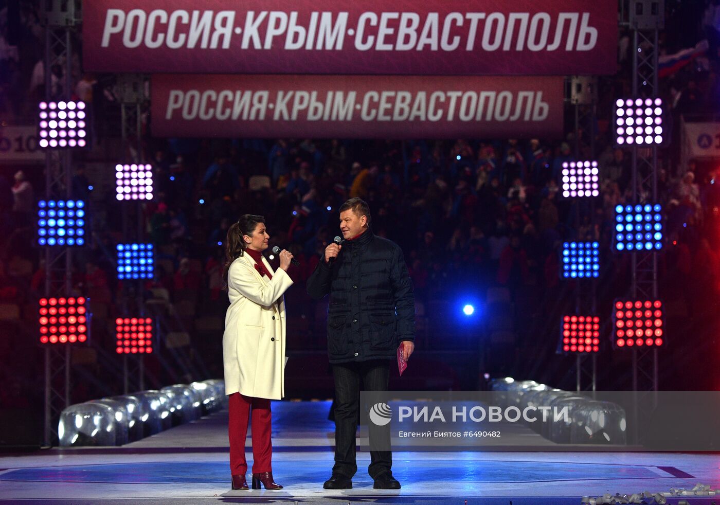 Концерт в честь воссоединения Крыма и России