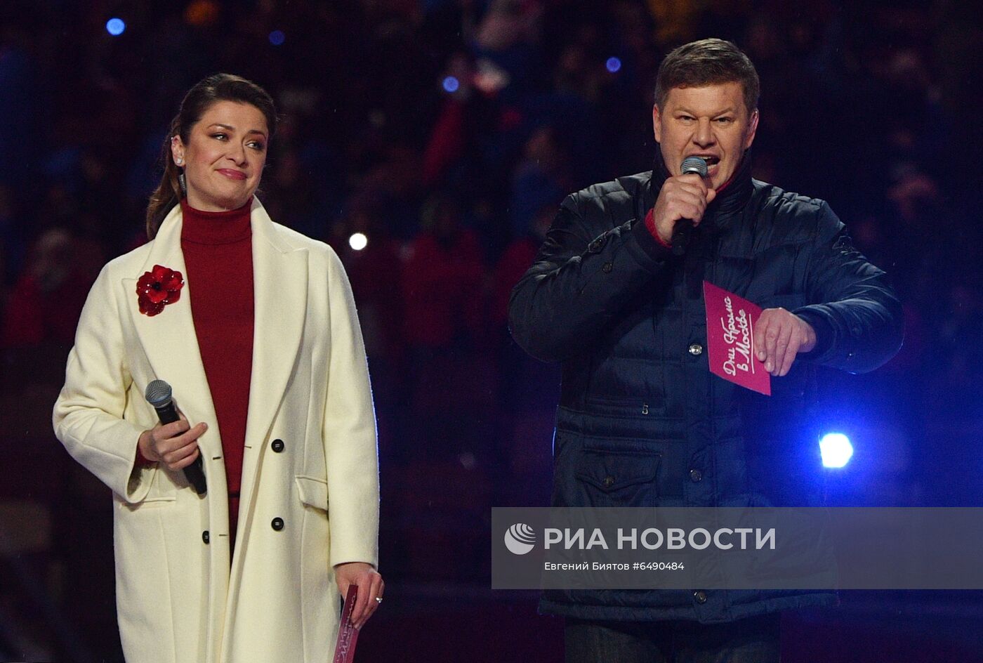 Концерт в честь воссоединения Крыма и России