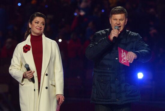 Концерт в честь воссоединения Крыма и России