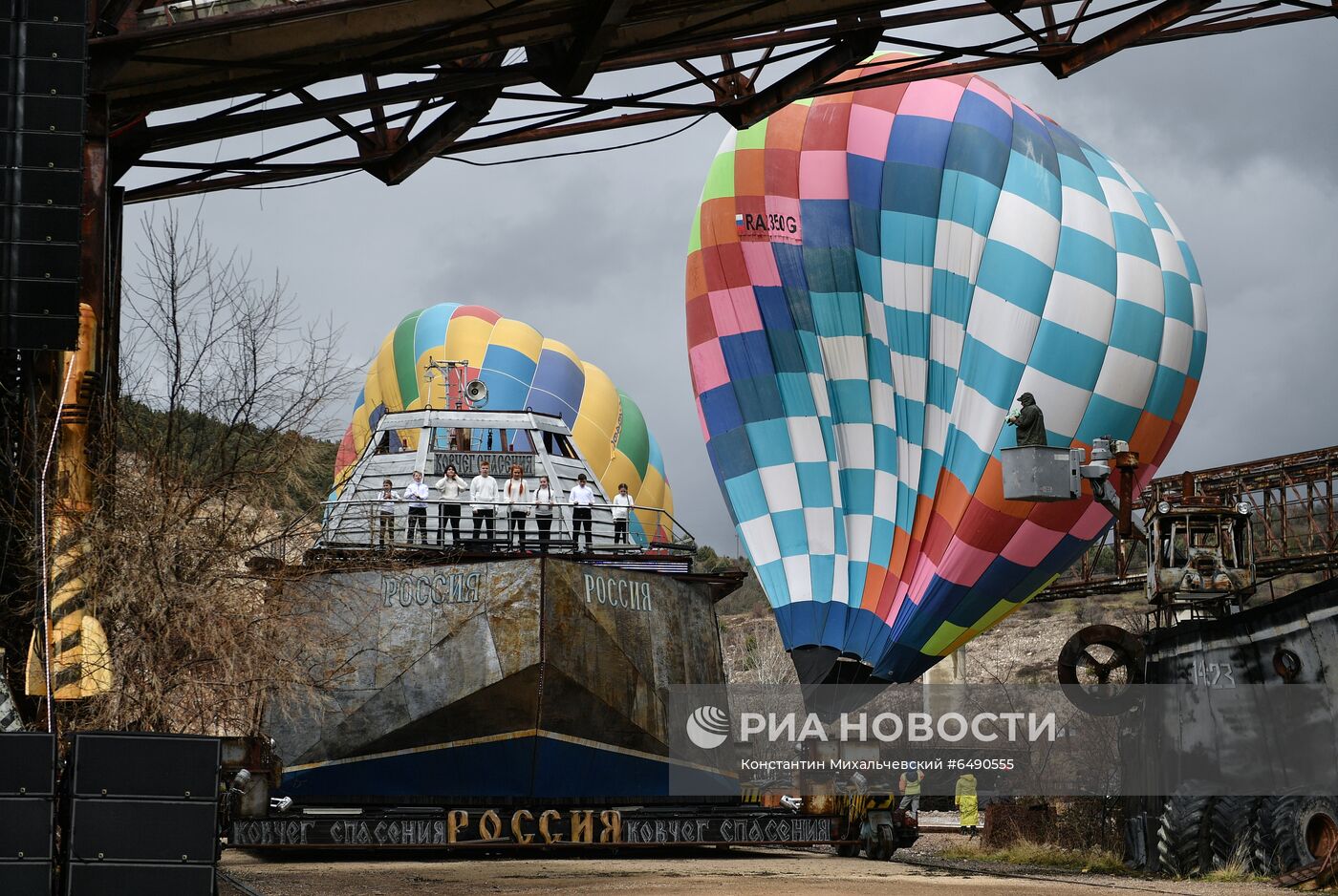 Празднование 7-й годовщины воссоединения Крыма с Россией